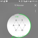 [EXO] 야 우리 10시부터 5분<b>단위</b> 총공하는거어떰??