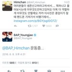 [BAP] 힘찬이 살빼야되는건 맞지;