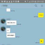 [ㅋㅋㅋㅋㅋ] ㅋㅋㅋㅋㅋㅋ 제가아는ㅈ남자애가 ㅋㅋ<b>ㄱ</b>ㅋ<b>ㄱ</b>
