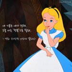 뭐지??? 왜캐 변했어???