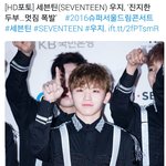 [세븐틴] 기사제목 미친것같닫ㅋㅋㅋㅋㅋㅋㅋㄱㅋㅋㅋㅋㄱ