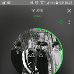 [<b>B1A4</b>] 우리글많이올리장ㅜㅜㅅㅁㅇㅈ