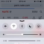 [인피니트] 인피니트에게 따끔하게 말해주고 싶은게