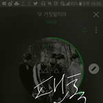 [<b>B1A4</b>] 복덩이들 파이팅!!!