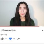 [ㅋㅋㅋㅋㅋ] 뷰티유튜버 예니 4개월만에 사과영상올림ㅋㅋㅋㅋㅋㅋㅋ