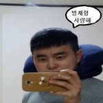 진지하게 어떻게 생긴지 평가좀