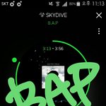 [BAP] <b>안구</b>정화