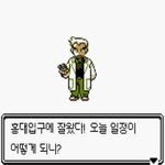 [댓글부탁해] 알바 해<b>본판</b>녀들 있엉,,,?(๑╹◡╹๑)