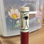 샘플 립글로스를 신행선물이라고 준 새언니? 사촌언니?