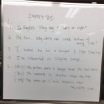 [댓글부탁해] 이거 한국어 <b>발음</b> 좀 알려줘 ㅠㅠㅠ