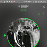 [<b>B1A4</b>] ㅅㅁㅇㅈ