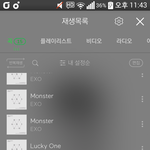 [EXO] 컴백하면 ㅂㅂ이랑 빅매치잖아