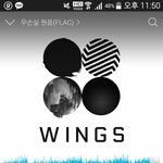 [방탄소년단] 너무 자랑하고 싶다