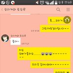 [하<b>이큐</b>] 봇이지만 행복했다((오이카와