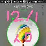 [방탄소년단] 석<b>진지</b>민태형정국 노래 못 부른다고 하는데