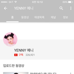 [댓글부탁해] +추가) 얘들아 들어와서 봐주라ㅠㅠ <b>뷰티</b>유투버 예니...