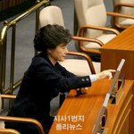 [EXO] 준면이 생각보다 <b>빨강</b>머리 너무 잘어울린다