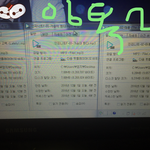 [인피니트] 인증!!