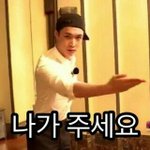[EXO] 맘마 <b>홍콩</b>에서 하는데 유럽 인기 들먹이시는 분 나가주세요