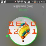 [방탄소년단] 헐 내일이 맘<b>마야</b>