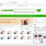 [인피니트] 울림이?!어?!네이년이?!잉피가 이라고 <b>열일</b>한다!!!!!