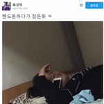 비투비 이거 뭐얔ㅋㅋㅋㅋㅋㅋㅋㅋㅋㅋㅋㅋㅋ