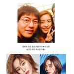 [꼭봐라] <b>유이</b>, 이상윤