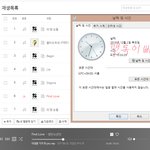 [방탄소년단] 하루 남았어 투표하고 오자!