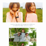 [<b>핵존</b>예] 이성경 이거 살찐거래