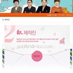 [BTOB] 라스 피드백 +추가