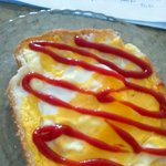 <b>조퇴</b>하구 토스트먹는즁