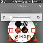 [방탄소년단] <b>최저</b>순위찍음...27위 ㅠㅠ