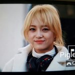 꽃길걷는 <b>세정</b>이