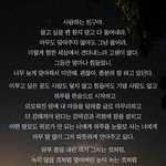 이<b>렁</b> 사진 있는애있어?ㅠㅠㅠ