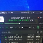 [인피니트] 톡선에 잉피 베<b>댓</b>있어!