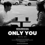 감성 200%인 써커스백 'Only <b>You</b>'