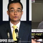 도플갱어 충격 싱크로율!