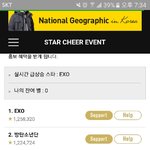 [EXO] 애들아 마지막인데