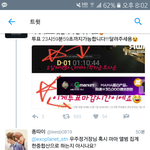 [EXO] ????,,,,?????울앨범 <b>한중</b>합산이지?