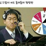 나 오늘 패드립 들었다