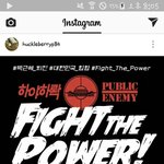 [드루와] 하야하락
