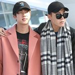 [방탄소년단] 방탄 <b>매니저</b> 새로 뽑았나요?