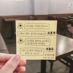 [댓글부탁해] <b>착각</b>이 너무심하면 어떡해