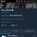 [EXO] ㅅㅂ오피셜에서 이런거 올리는 가수는 <b>첨봄</b>..
