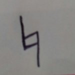 이 음악 <b>기호</b> 아는 사람ㅠㅠㅠㅠ