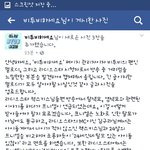[드루와] 미친 김구라 왜 또 <b>이래</b>..?