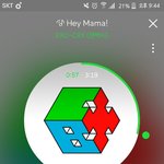 [EXO] 야 낼 맘마 추반좀
