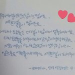 [시우민] 시우민 사기캐아님?