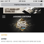 [EXO] 뫄뫄 음반판매량 27일까지라는거