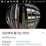 [댓글부탁해] 이거 <b>영화화</b>되면 재밌을것 같지않음?